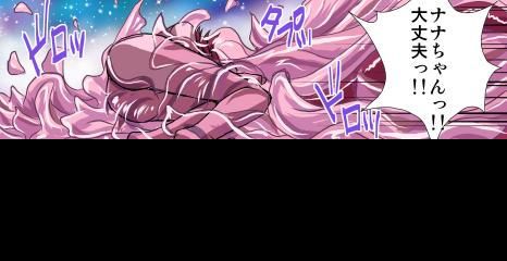 [緋衣響一] 妄想レコーダー