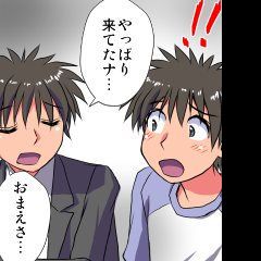 [緋衣響一] 妄想レコーダー