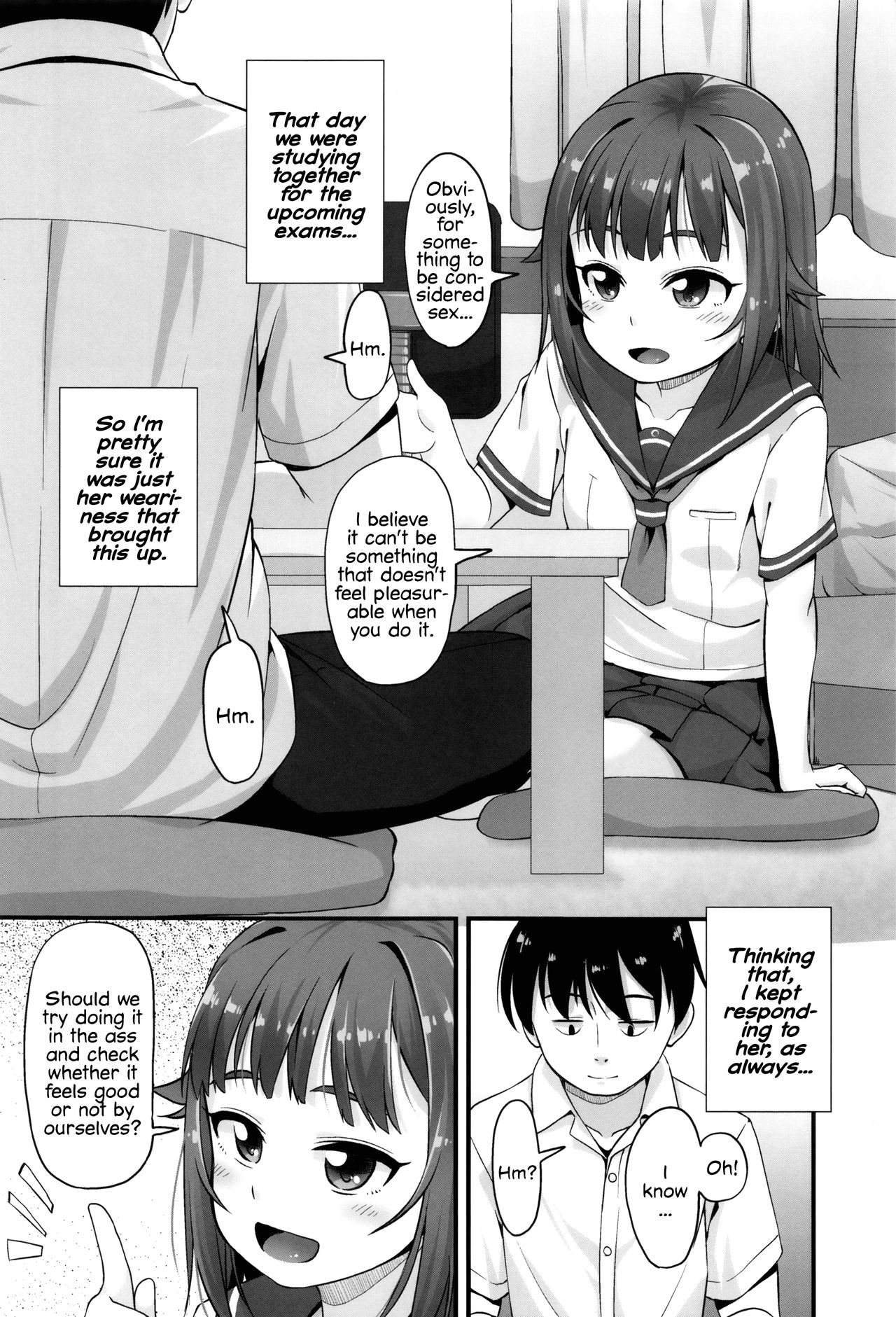 [まめぞう] アナルはセックスに入りますか? 第1話 [英訳]