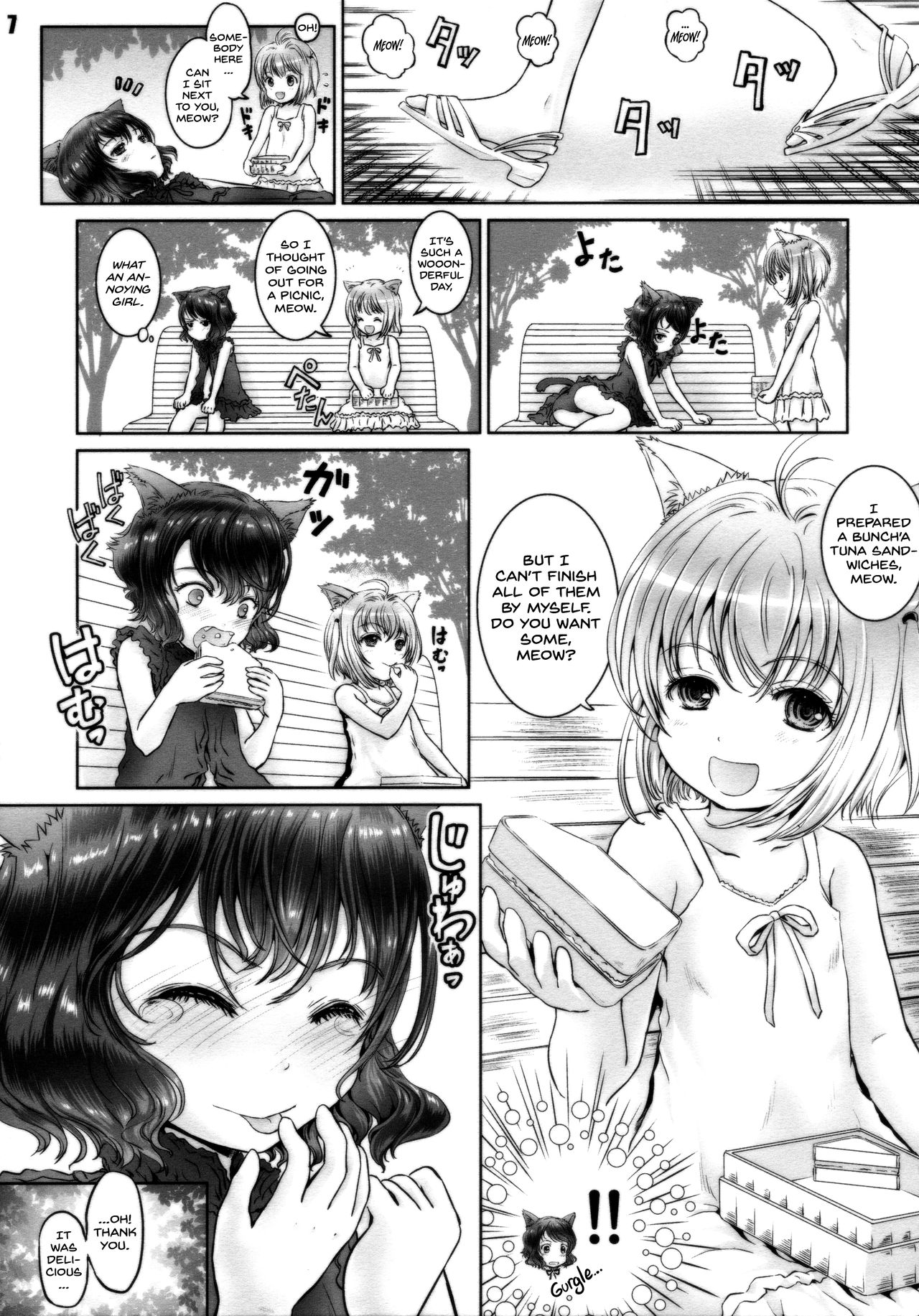 (C88) [しあわせまんじゅう (しあわせ1500)] にゃんニャンだぁい好き!! [英訳]