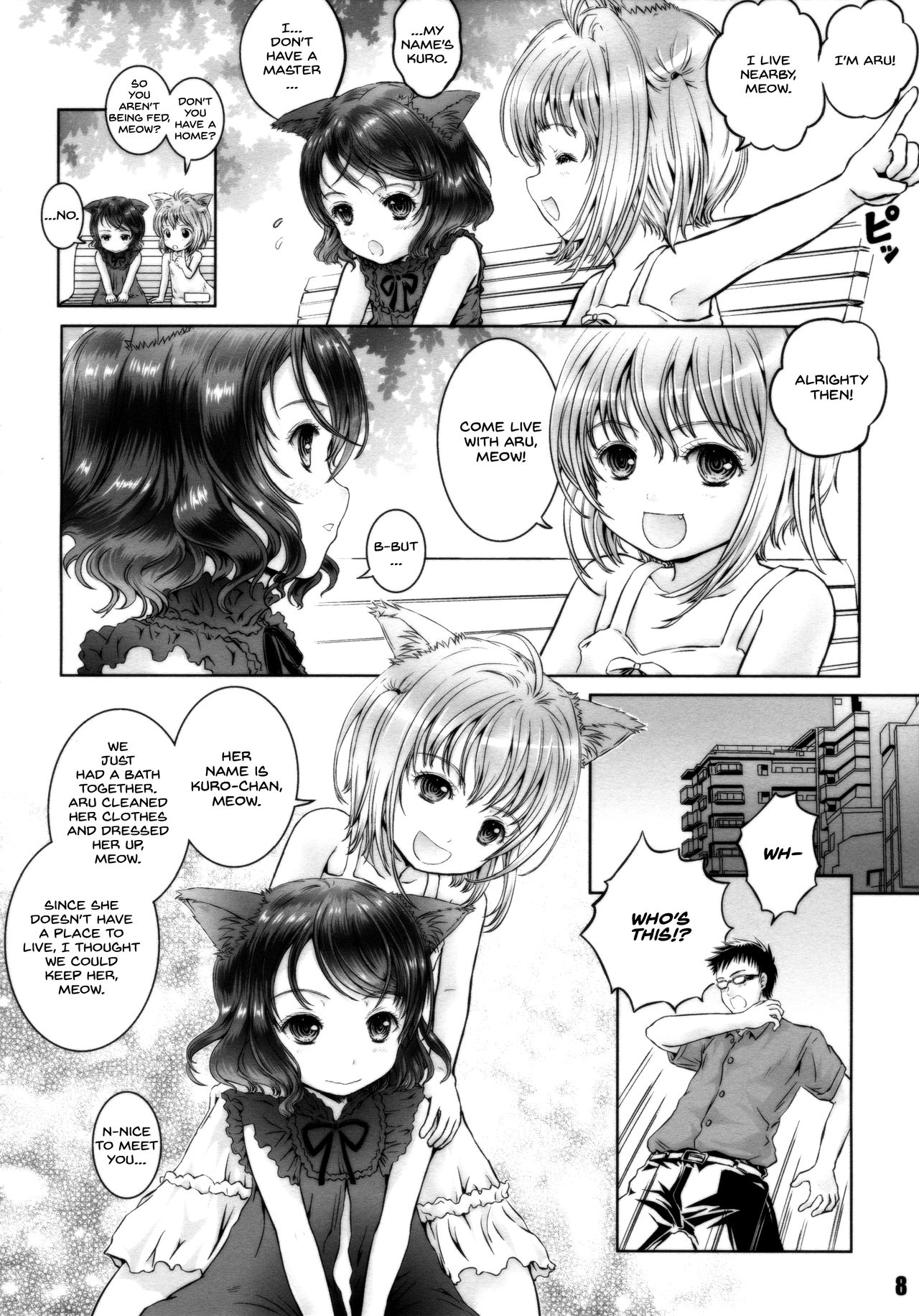 (C88) [しあわせまんじゅう (しあわせ1500)] にゃんニャンだぁい好き!! [英訳]