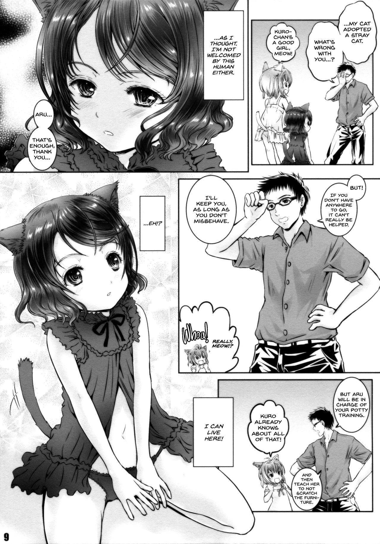 (C88) [しあわせまんじゅう (しあわせ1500)] にゃんニャンだぁい好き!! [英訳]
