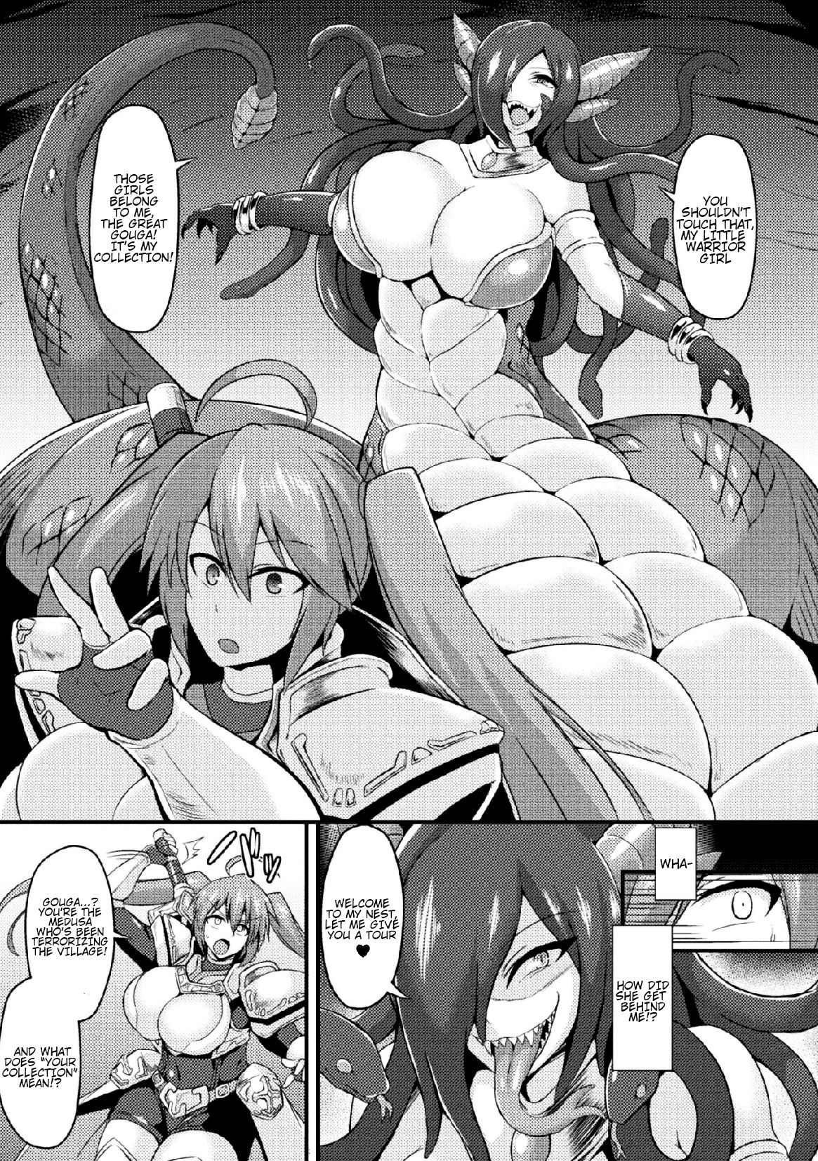 [イカめし] メドゥーサのシン実 (二次元コミックマガジン 状態変化で絶望堕ち！Vol.1) [英訳] [DL版]
