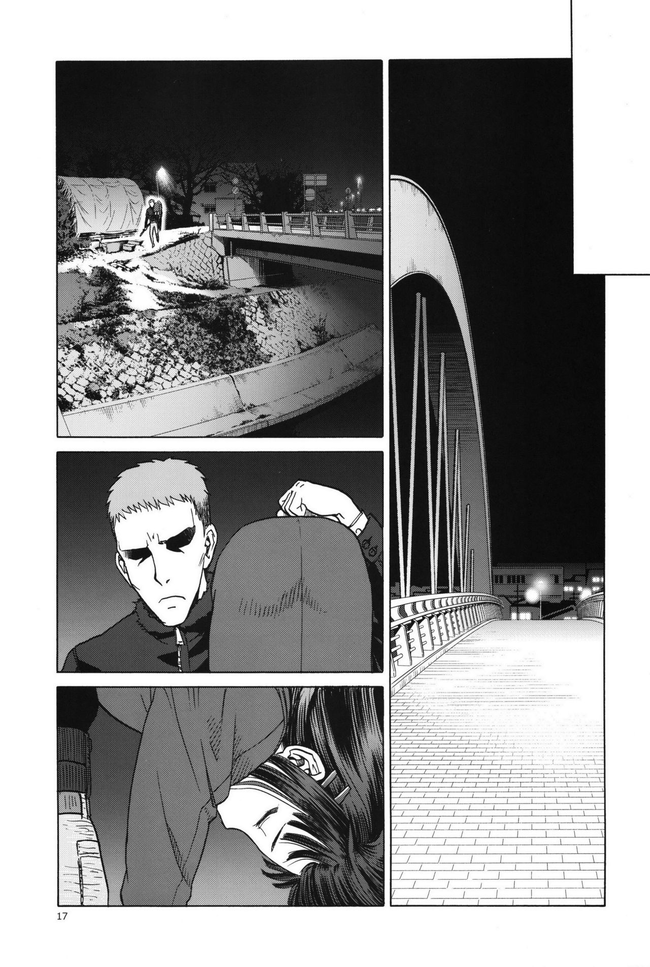 (C91) [わくわく動物園 (天王寺きつね)] blue snow blue scene.19 [英訳]