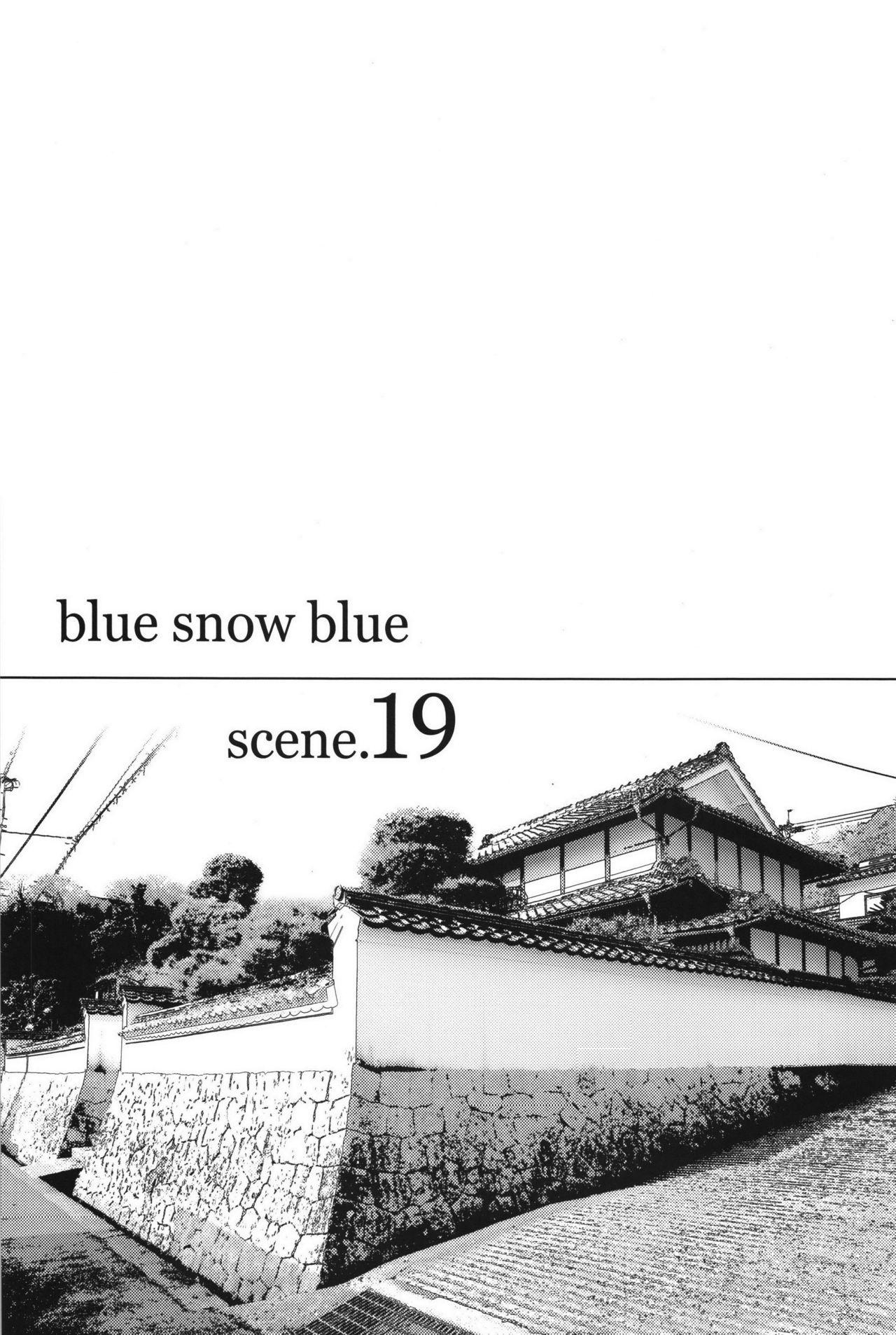 (C91) [わくわく動物園 (天王寺きつね)] blue snow blue scene.19 [英訳]