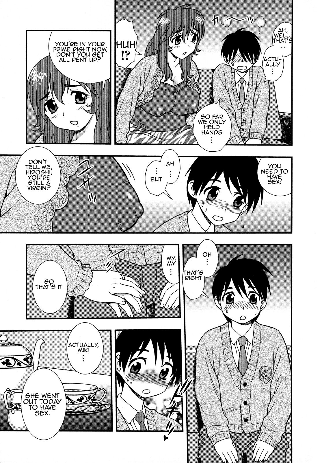 [しのざき嶺] MILF ～童貞搾り～ (肉食女子) [英訳] [無修正]