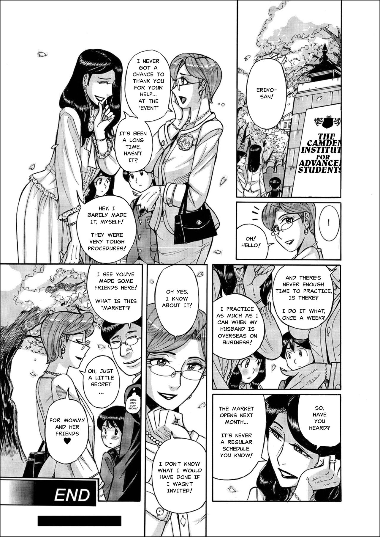 [児島未生] 母肉市場 (人妻増刊 COMIC クリベロン DUMA 第2号) [英訳] [DL版]