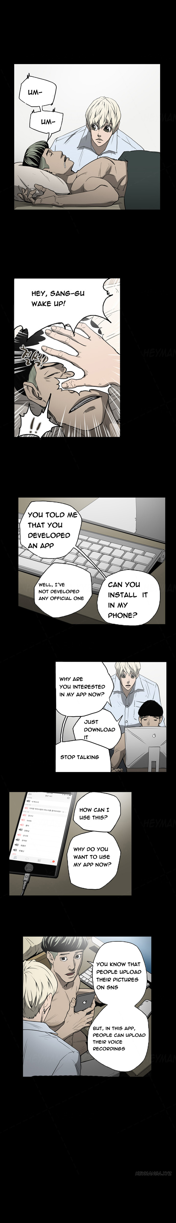 エースCh.1-26（英語）（継続中）