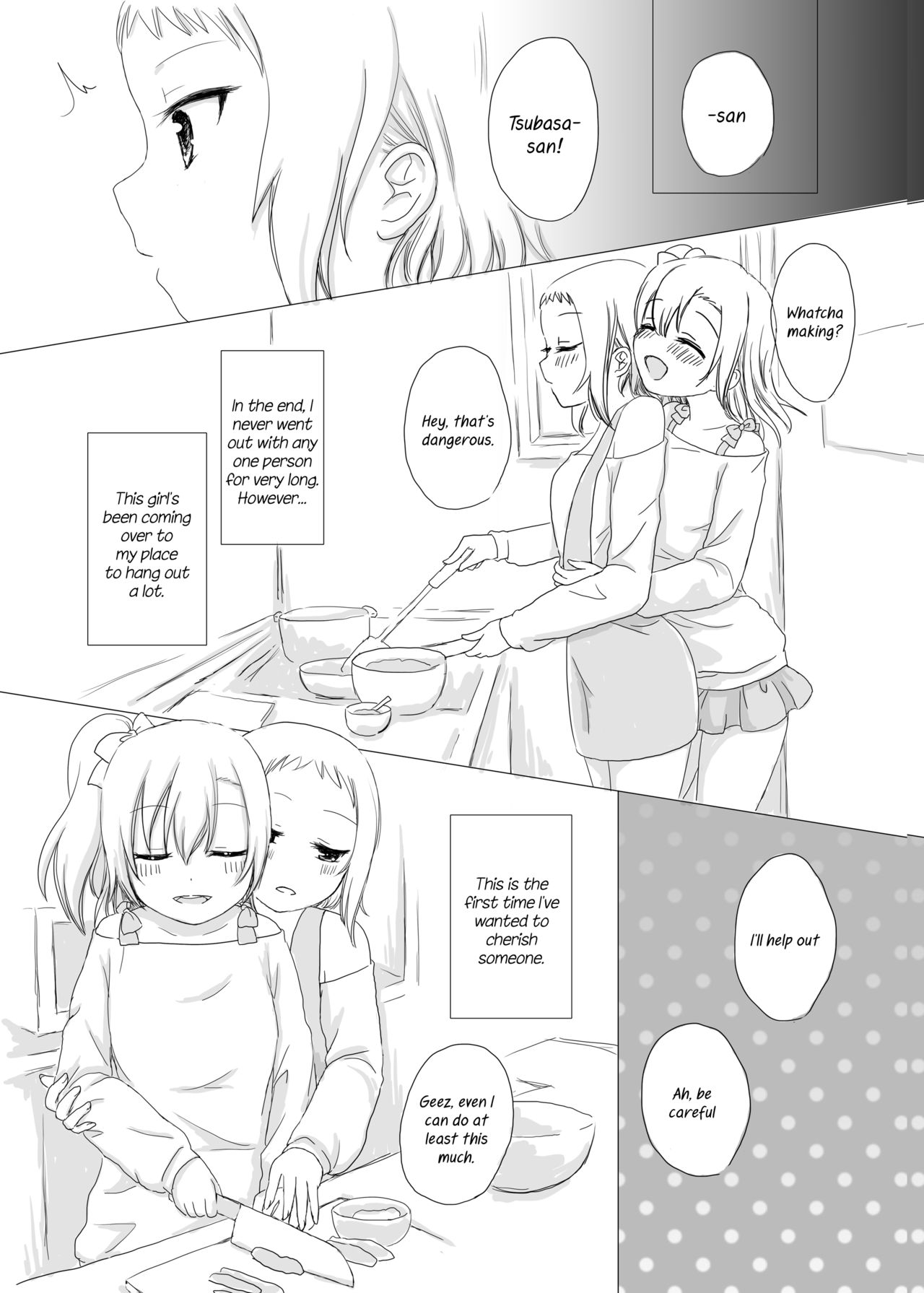 [White Lily (眞白まみ)] What are you doing the rest of your life? (ラブライブ!) [英訳] [DL版]