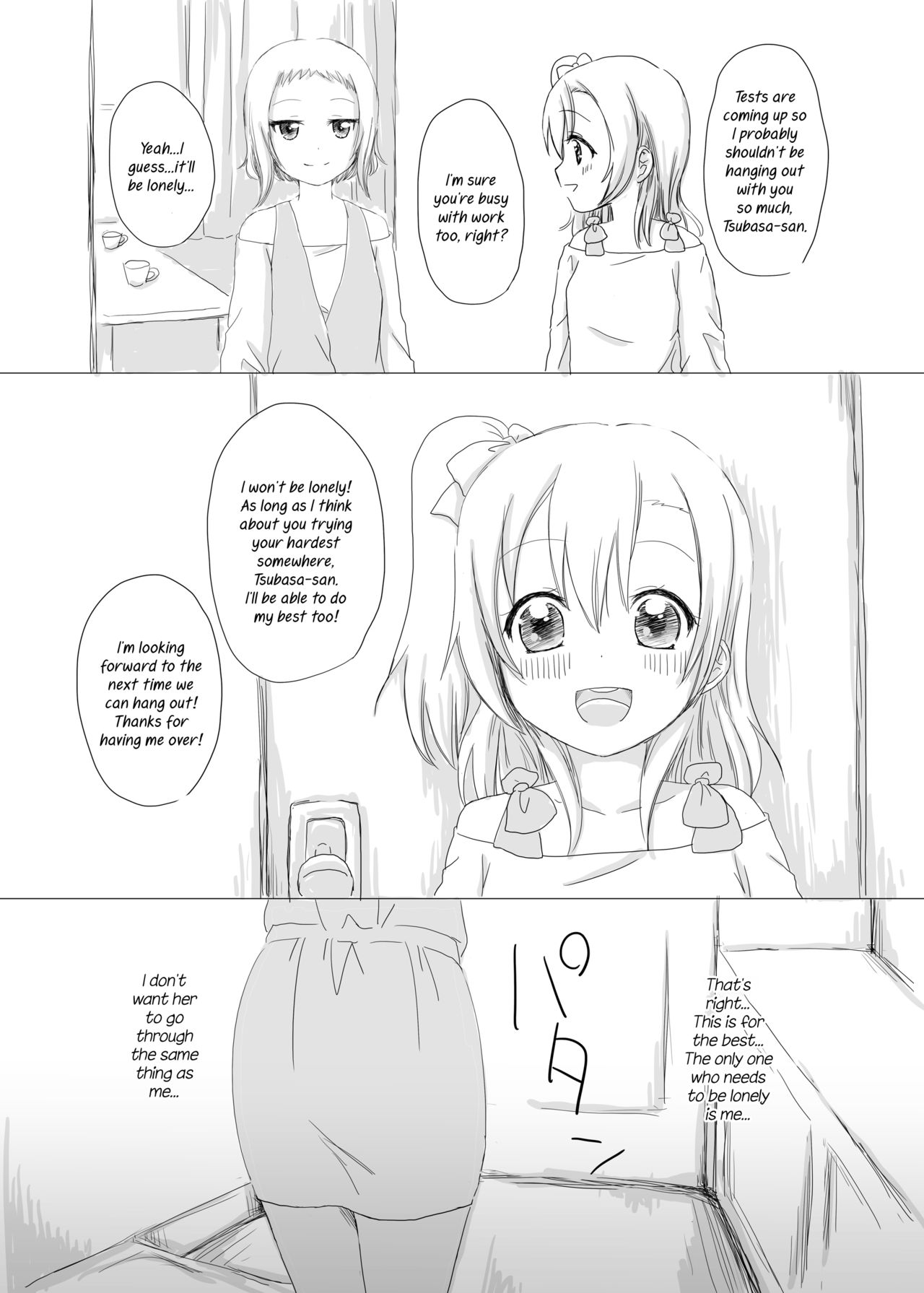 [White Lily (眞白まみ)] What are you doing the rest of your life? (ラブライブ!) [英訳] [DL版]