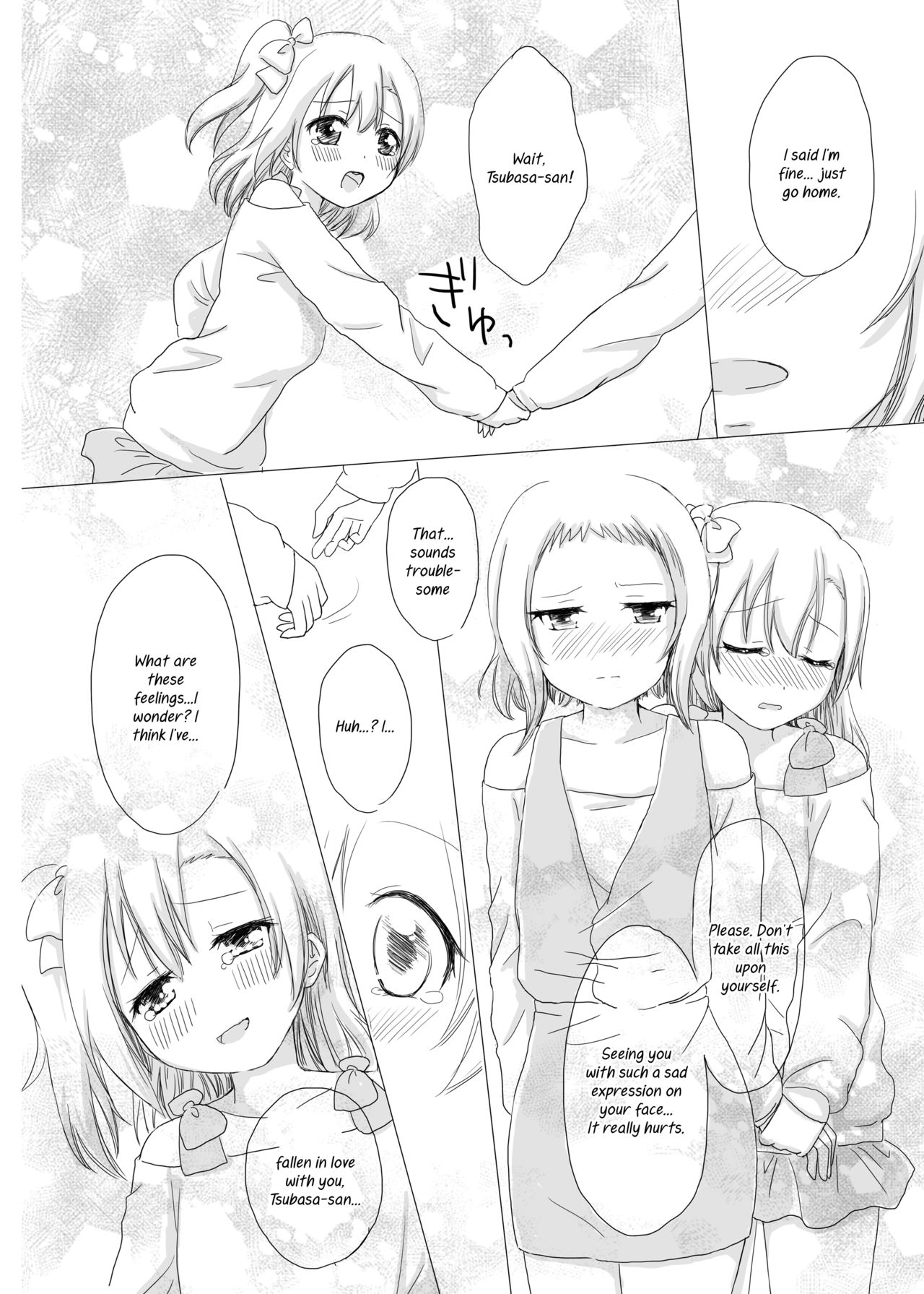 [White Lily (眞白まみ)] What are you doing the rest of your life? (ラブライブ!) [英訳] [DL版]
