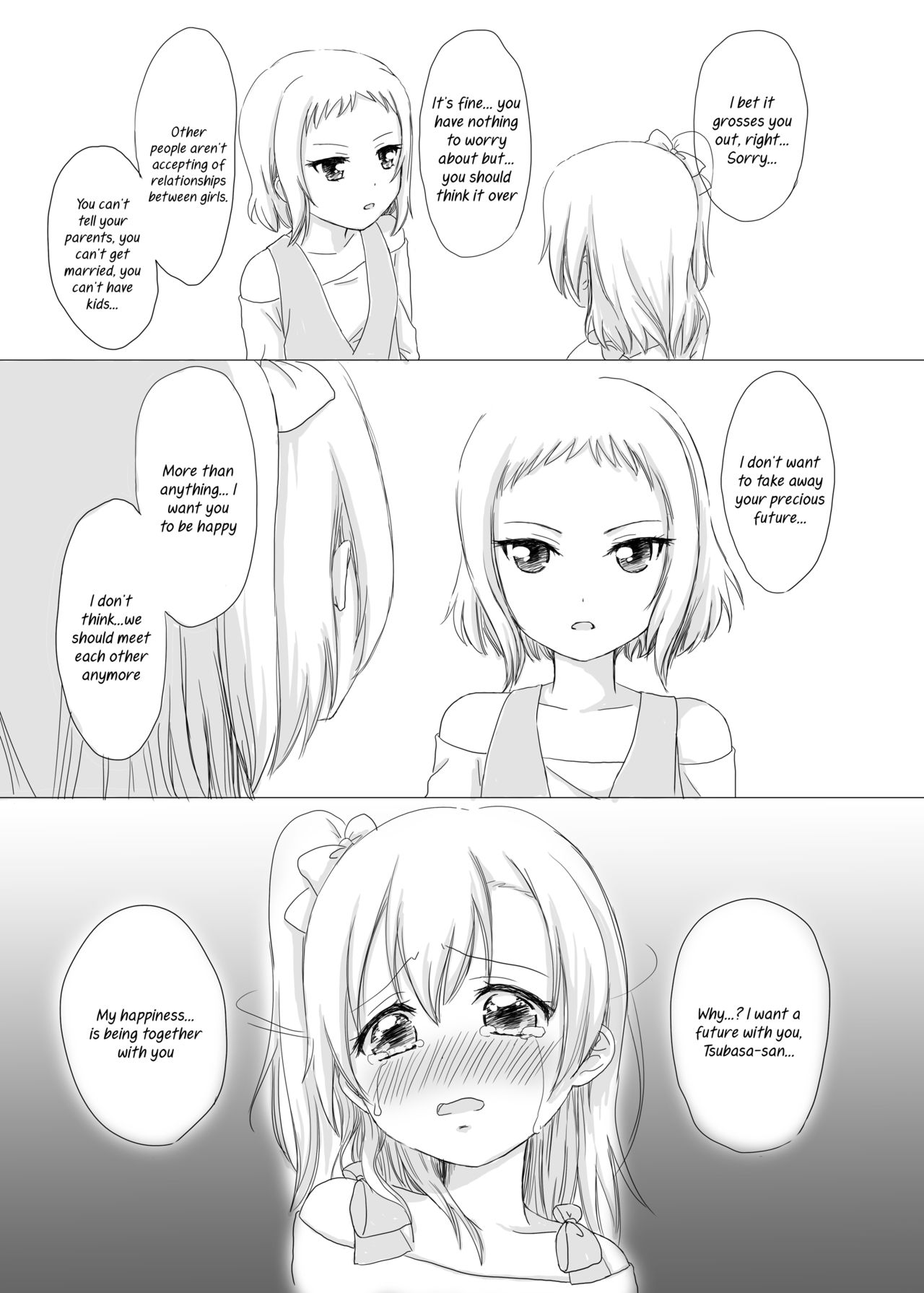 [White Lily (眞白まみ)] What are you doing the rest of your life? (ラブライブ!) [英訳] [DL版]