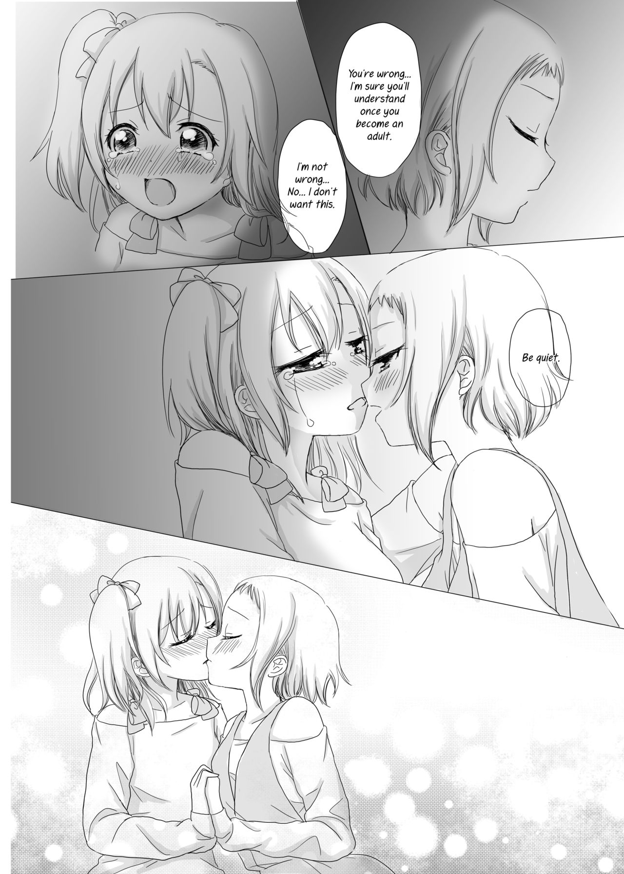 [White Lily (眞白まみ)] What are you doing the rest of your life? (ラブライブ!) [英訳] [DL版]