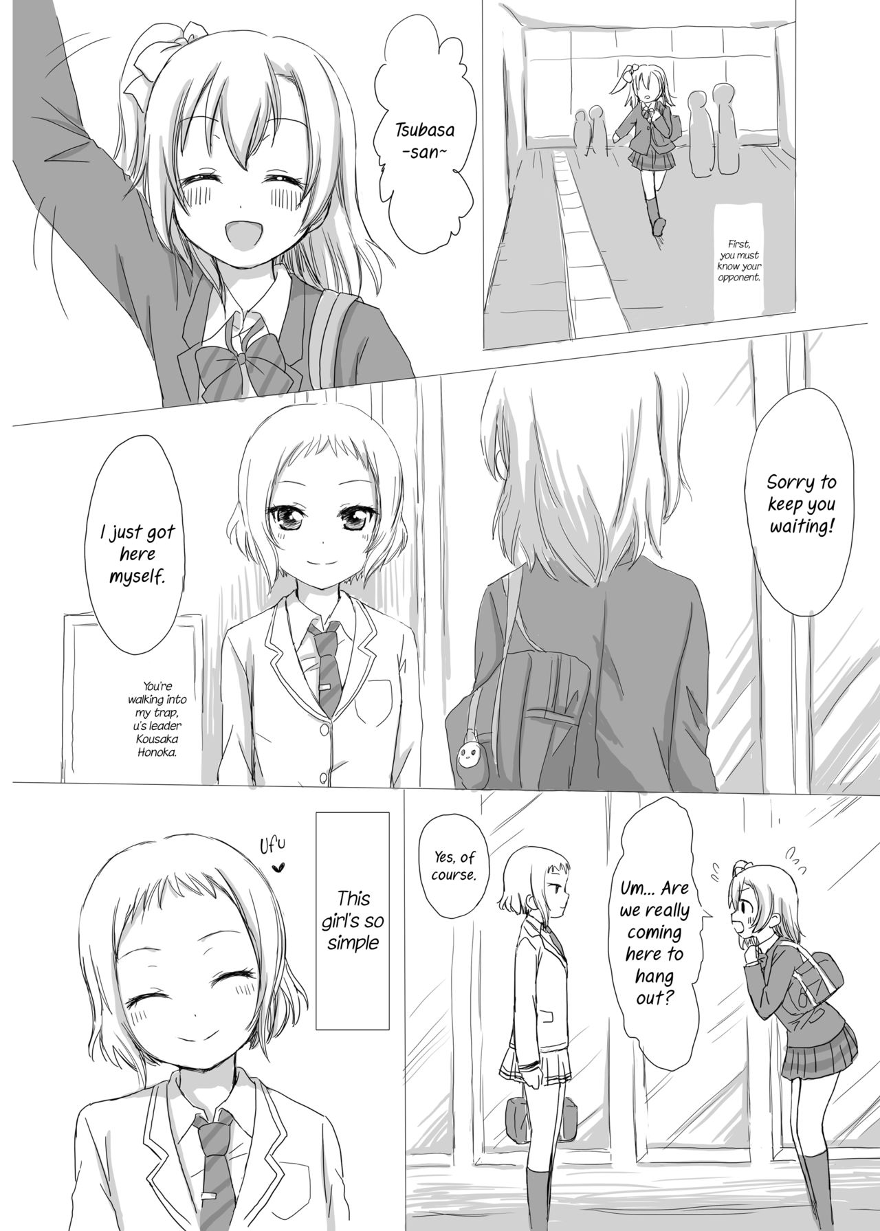 [White Lily (眞白まみ)] What are you doing the rest of your life? (ラブライブ!) [英訳] [DL版]