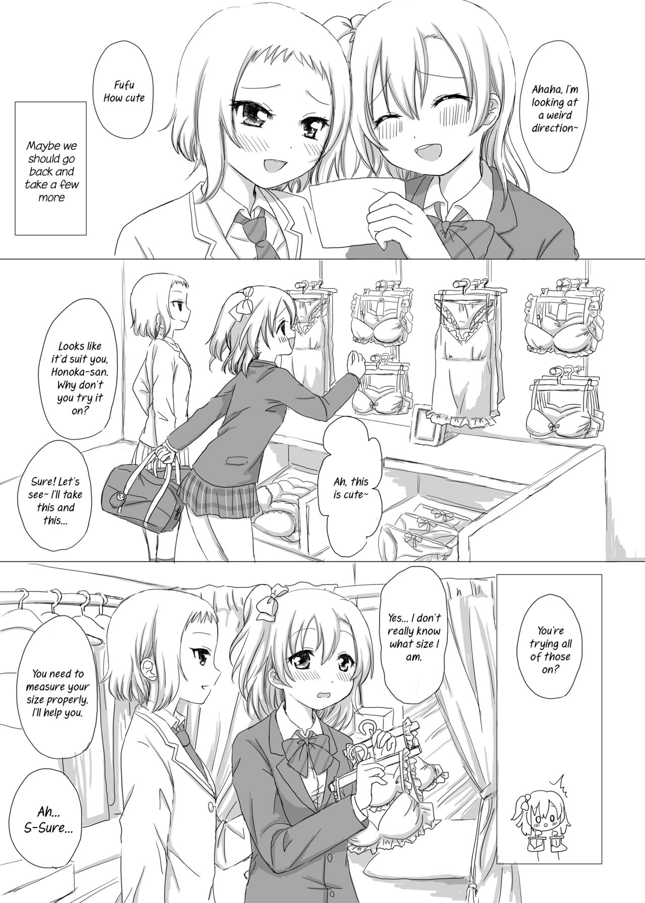 [White Lily (眞白まみ)] What are you doing the rest of your life? (ラブライブ!) [英訳] [DL版]