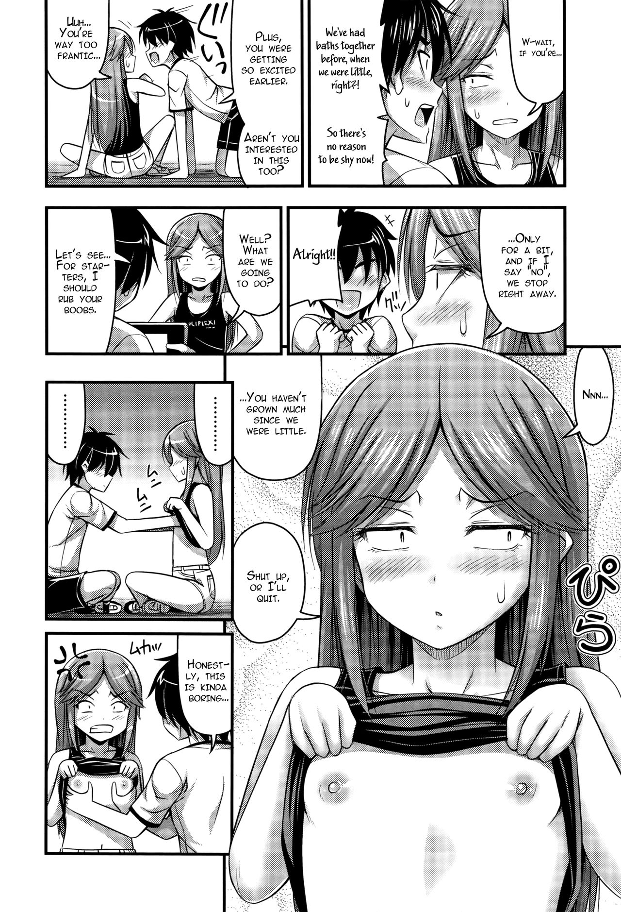[Noise] こどものエッチはマニュアル通りに (COMIC LO 2017年1月号) [英訳]