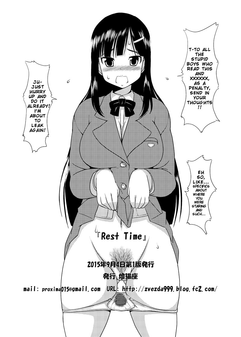 [燈猫座 (zvezda999)] Rest Time [英訳] [DL版]