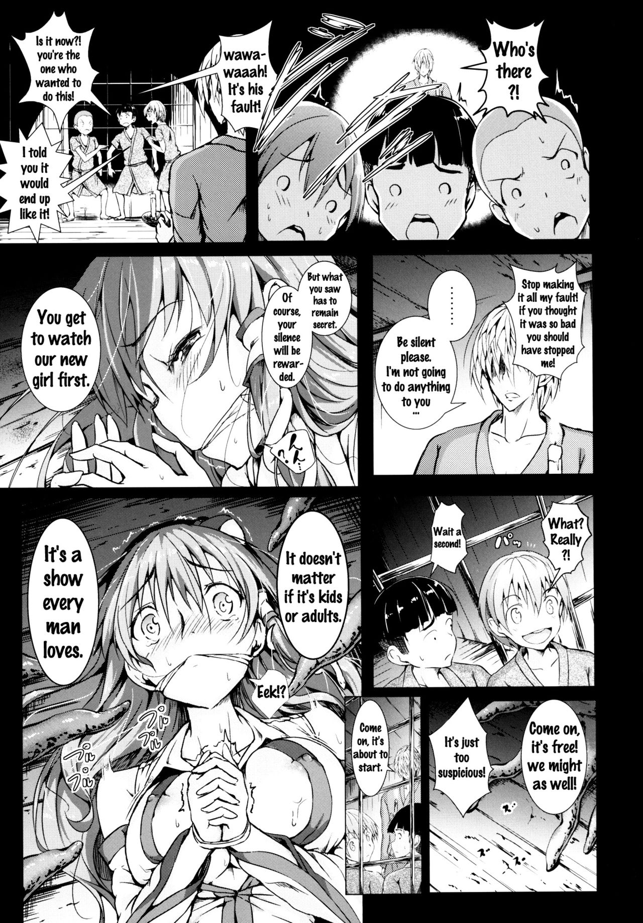 [和田マウンテン (「タカシ」)] 幻想禽獣園2 (東方Project) [英訳] [DL版]