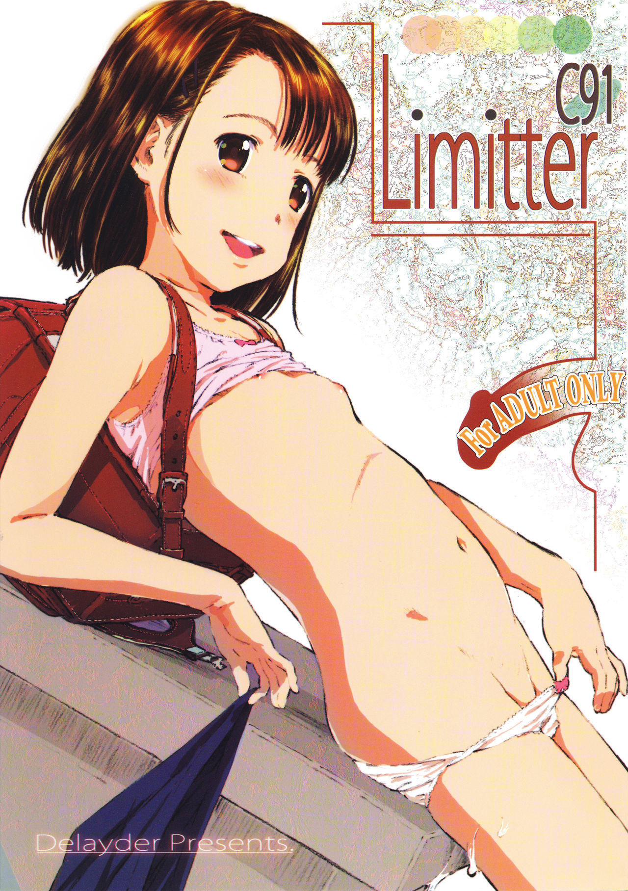 (C91) [でぃれ～だー (まきのん™)] Limitter C91 (よろず)