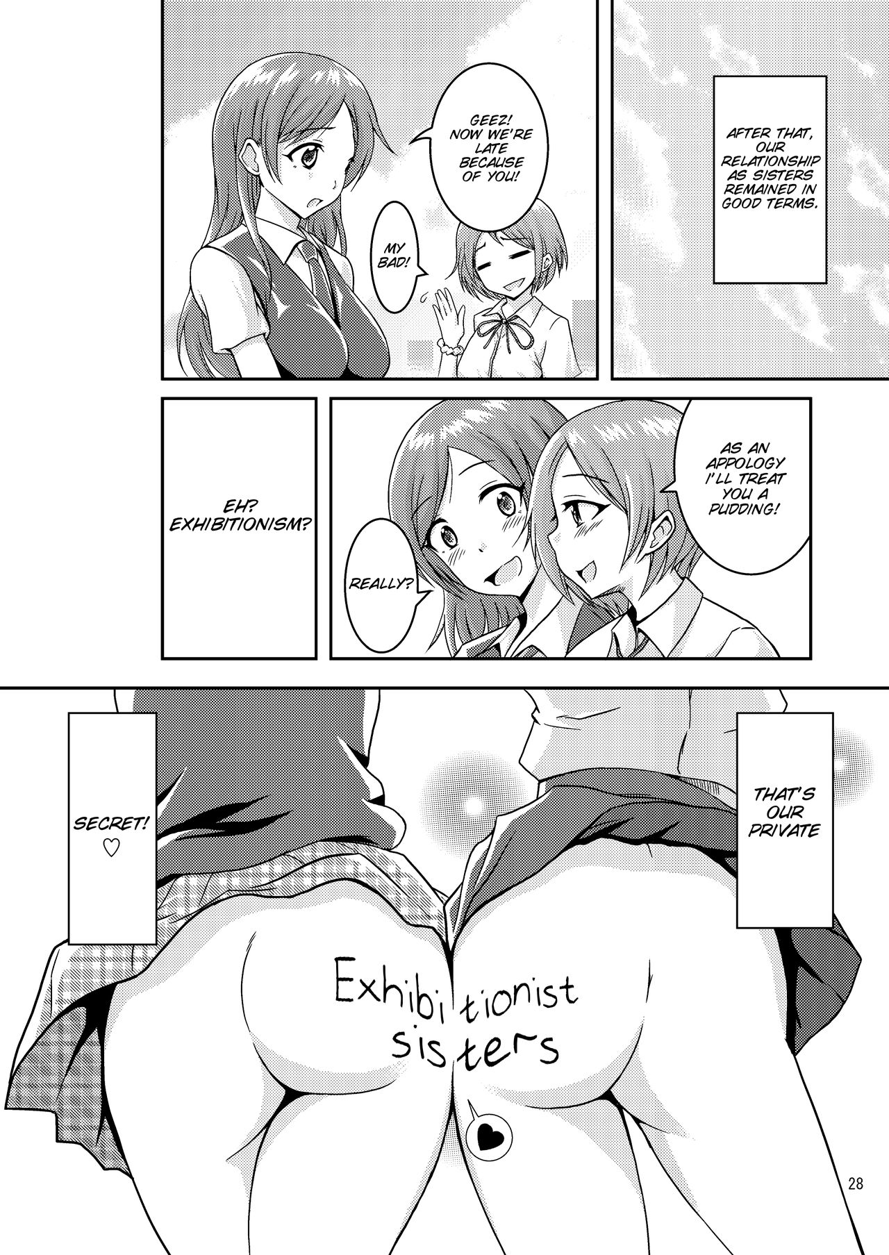 [そらむね (柚子ラムネ)] へんたい露出姉妹 [英訳] [DL版]