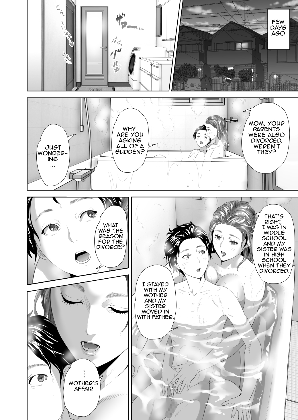 [灰司] 近女誘惑 照彦とお母さん編 後編 [英訳]