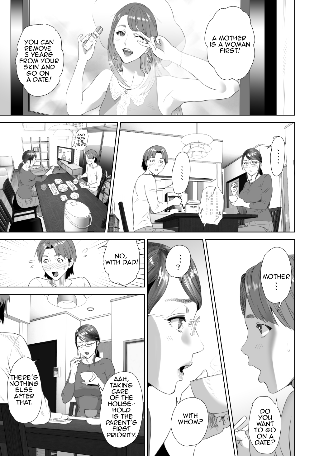 [灰司] 近女誘惑 照彦とお母さん編 後編 [英訳]