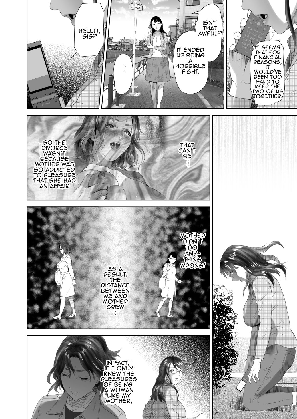 [灰司] 近女誘惑 照彦とお母さん編 後編 [英訳]