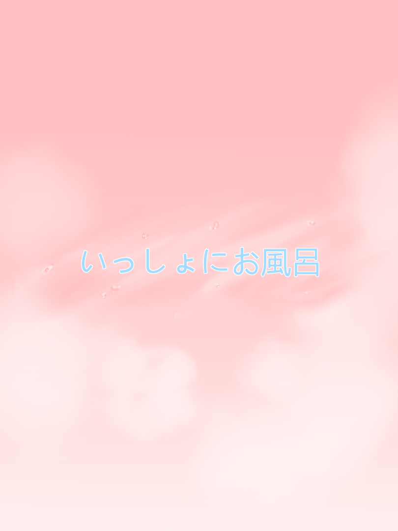 [WLHO] トナリの地味子さん