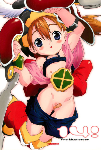 (ぷにケット14) [rabbit syndrome (Rabbit)] 14! (おとぎ銃士 赤ずきん)