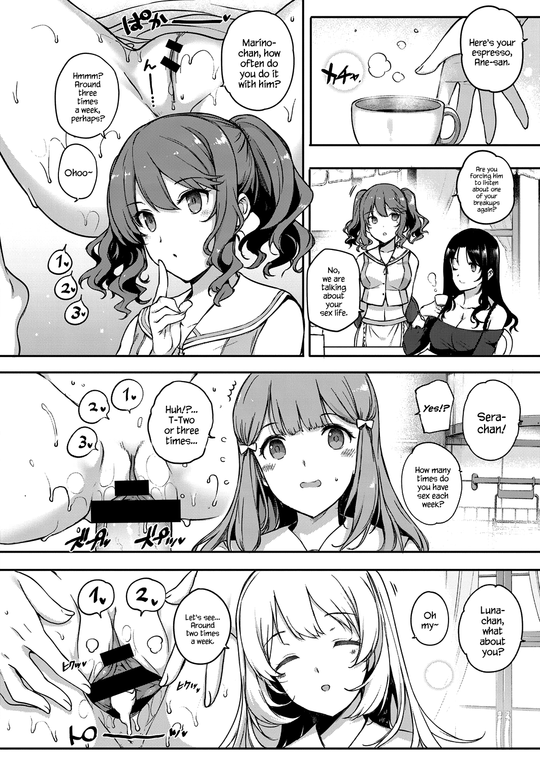 [桂井よしあき] アクアニア 結婚性活 第1-2話 [英訳]