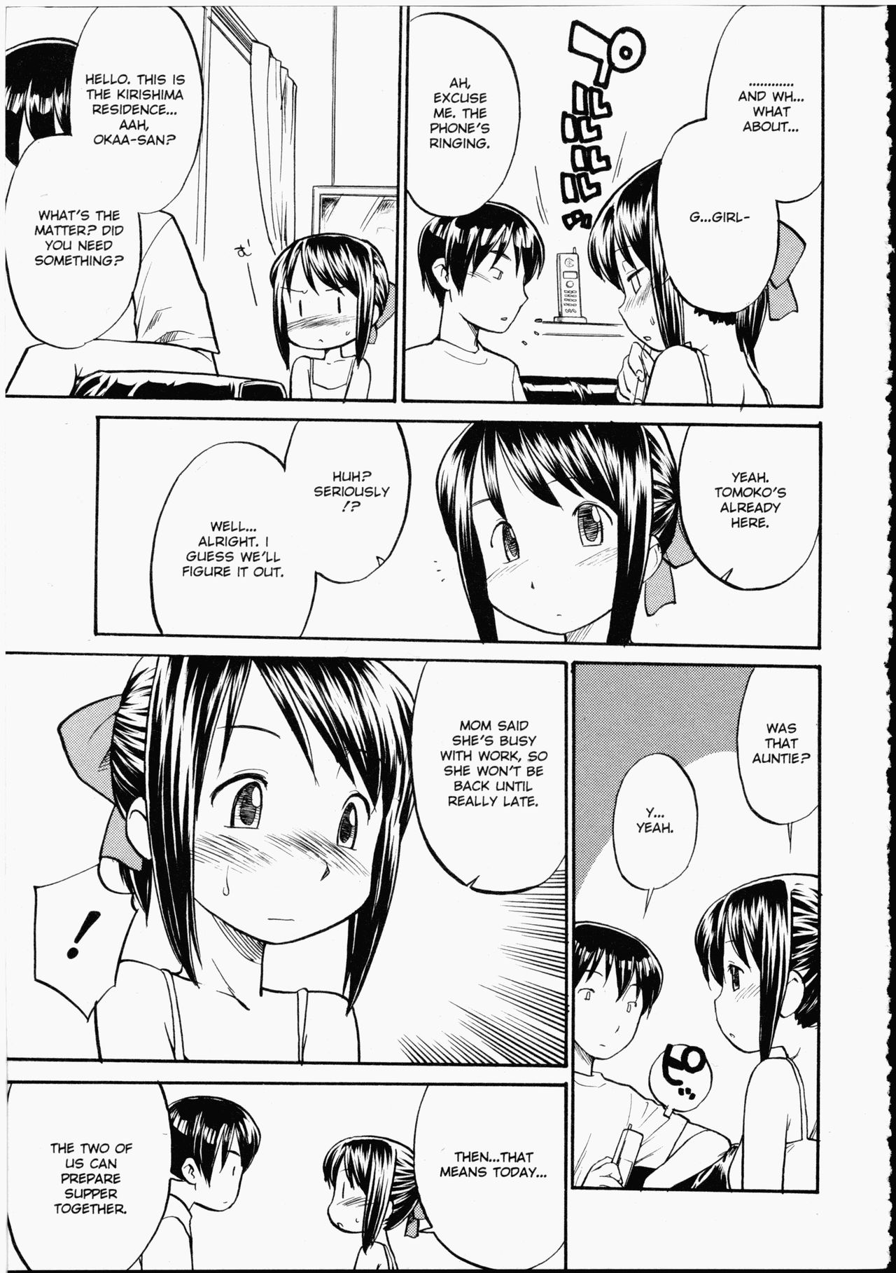 [ひねもすのたり] Read Me! [英訳]