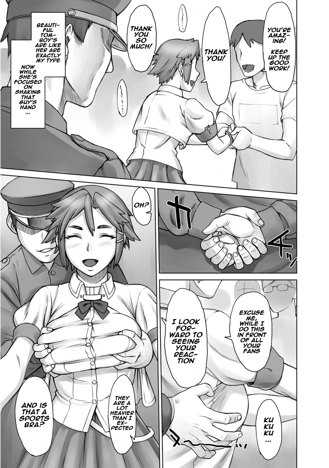 [BANG-YOU] ストップウォッチャー File.4 置換警備員 (COMIC アンスリウム 026 2015年6月号) [英訳] [DL版]