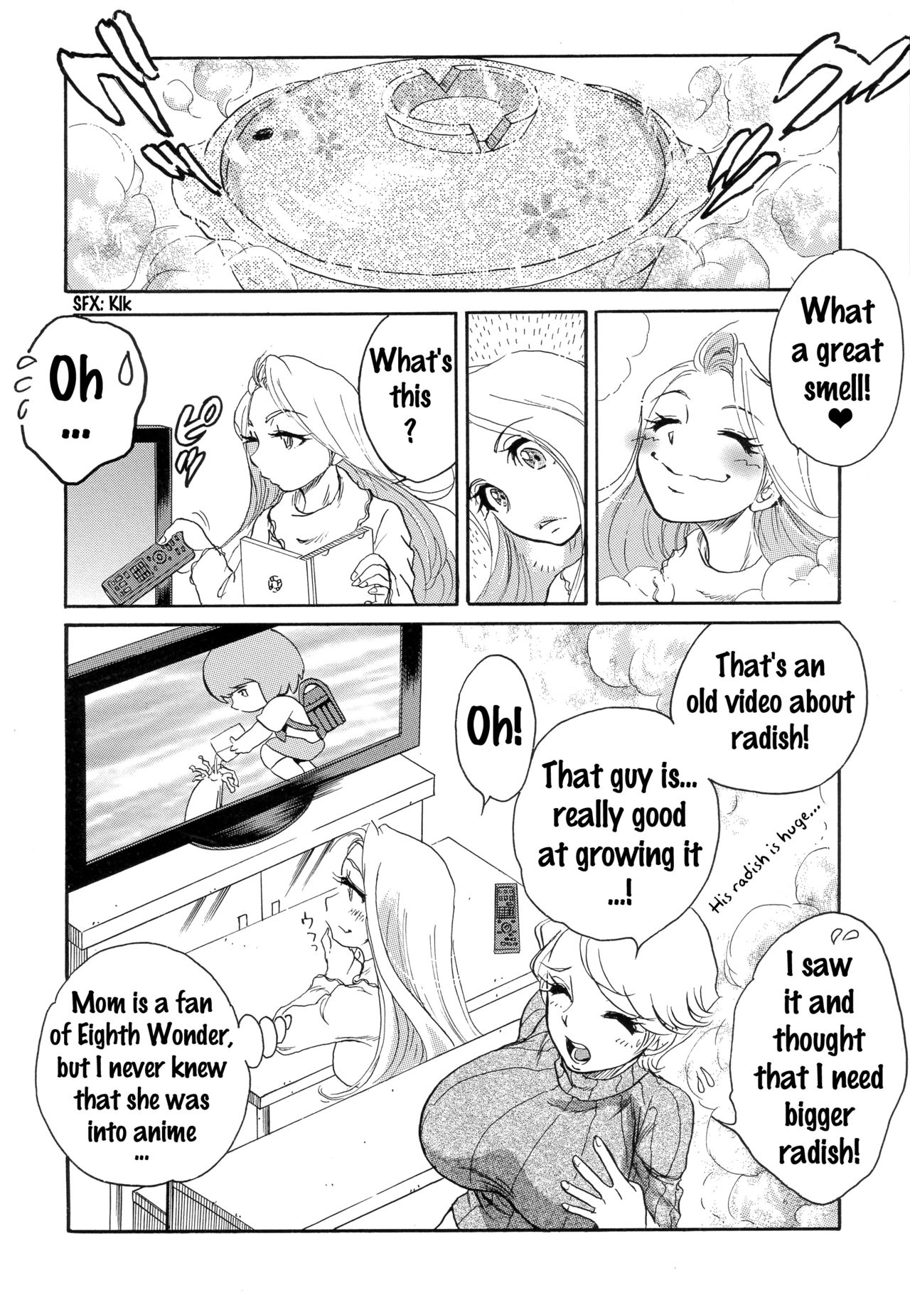 (C87) [環屋 (よろず)] MILF of STEEL (ウチのムスメに手を出すな!) [英訳]