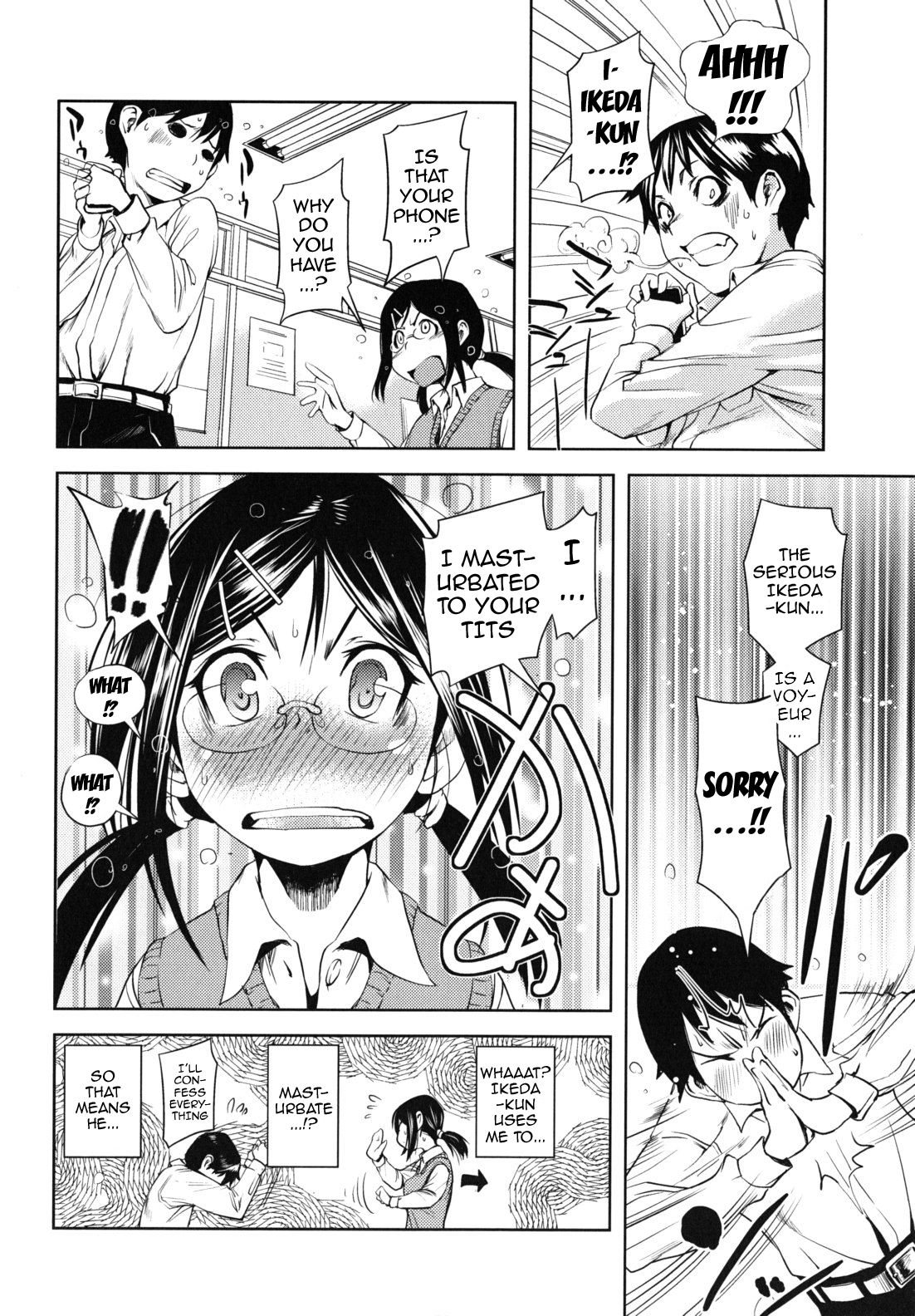 [シオマネキ] 公然ワイセツ彼女 [英訳] [無修正]