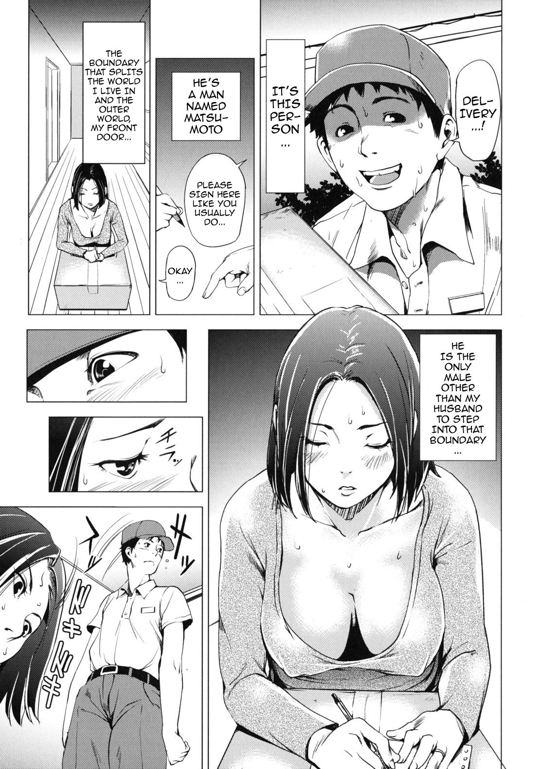 [シオマネキ] 公然ワイセツ彼女 [英訳] [無修正]