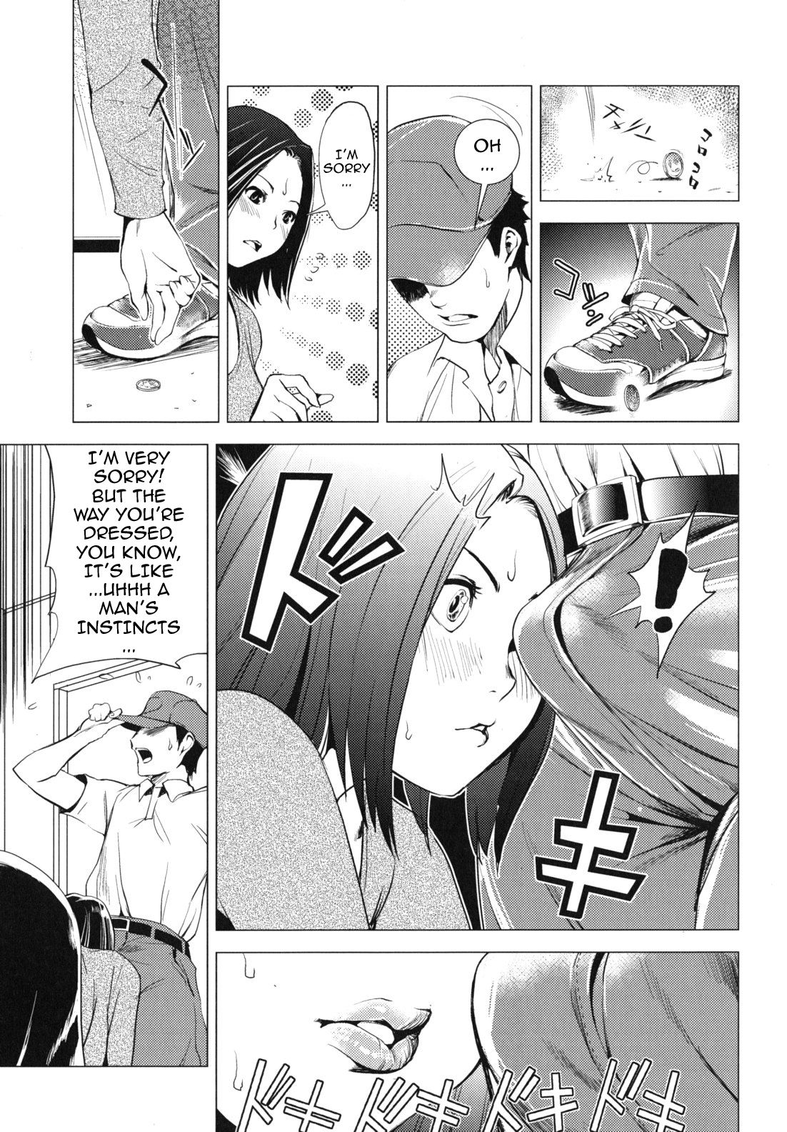 [シオマネキ] 公然ワイセツ彼女 [英訳] [無修正]