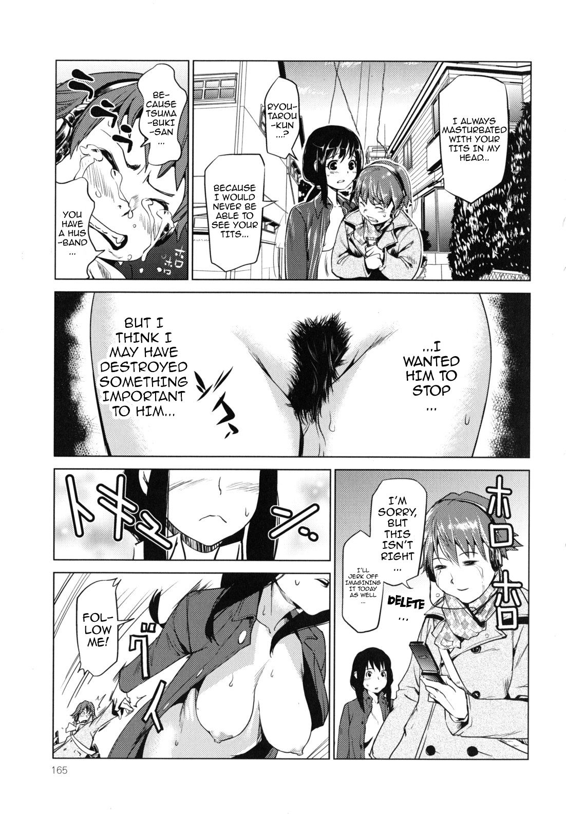 [シオマネキ] 公然ワイセツ彼女 [英訳] [無修正]