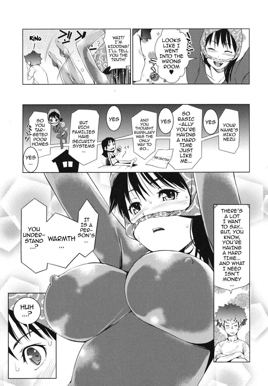 [シオマネキ] 公然ワイセツ彼女 [英訳] [無修正]