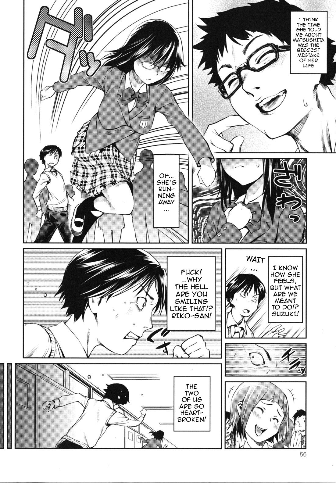 [シオマネキ] 公然ワイセツ彼女 [英訳] [無修正]