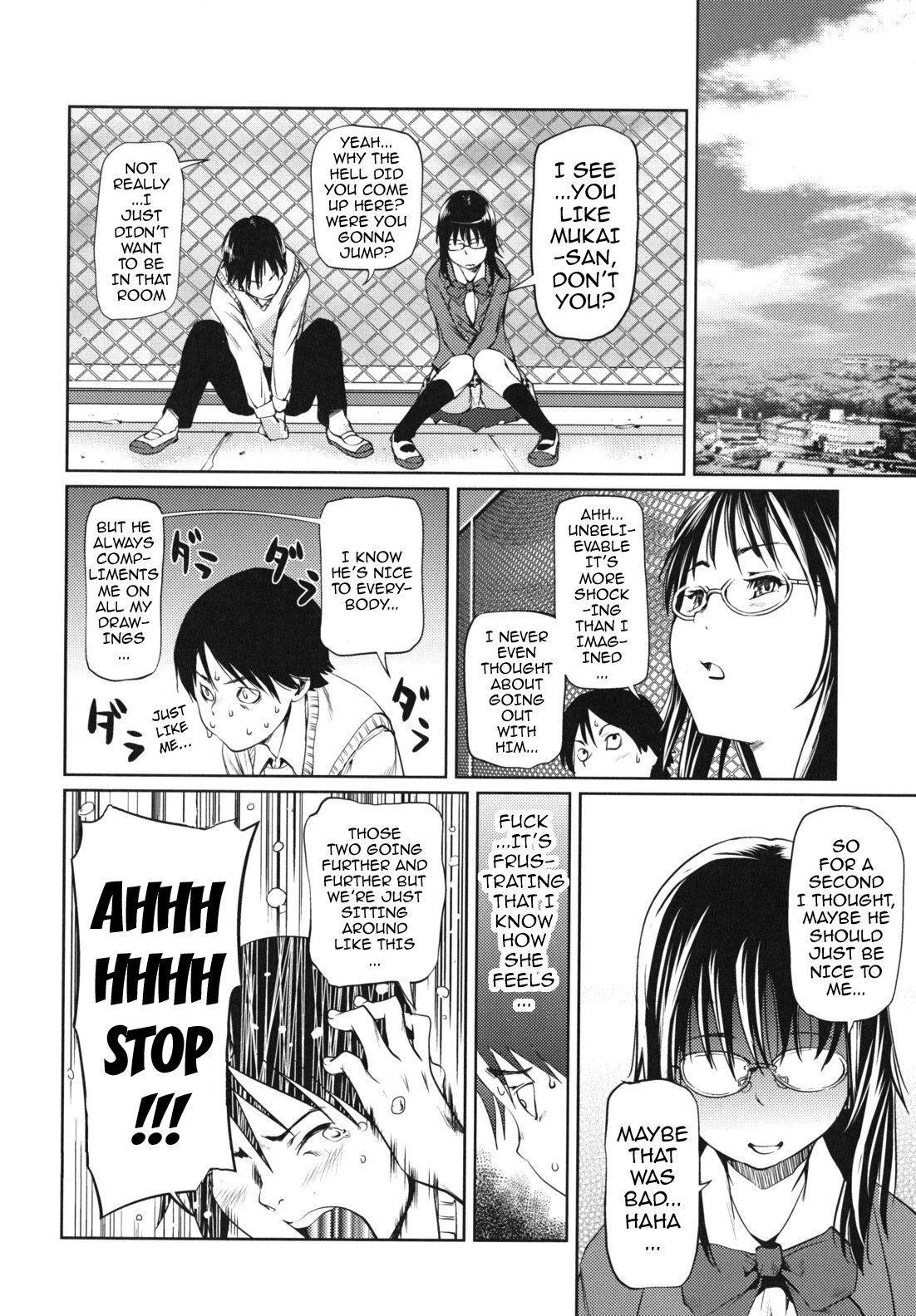 [シオマネキ] 公然ワイセツ彼女 [英訳] [無修正]
