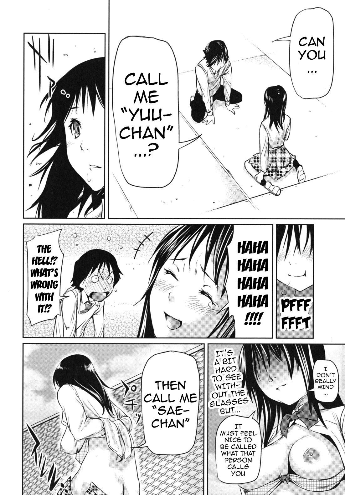 [シオマネキ] 公然ワイセツ彼女 [英訳] [無修正]