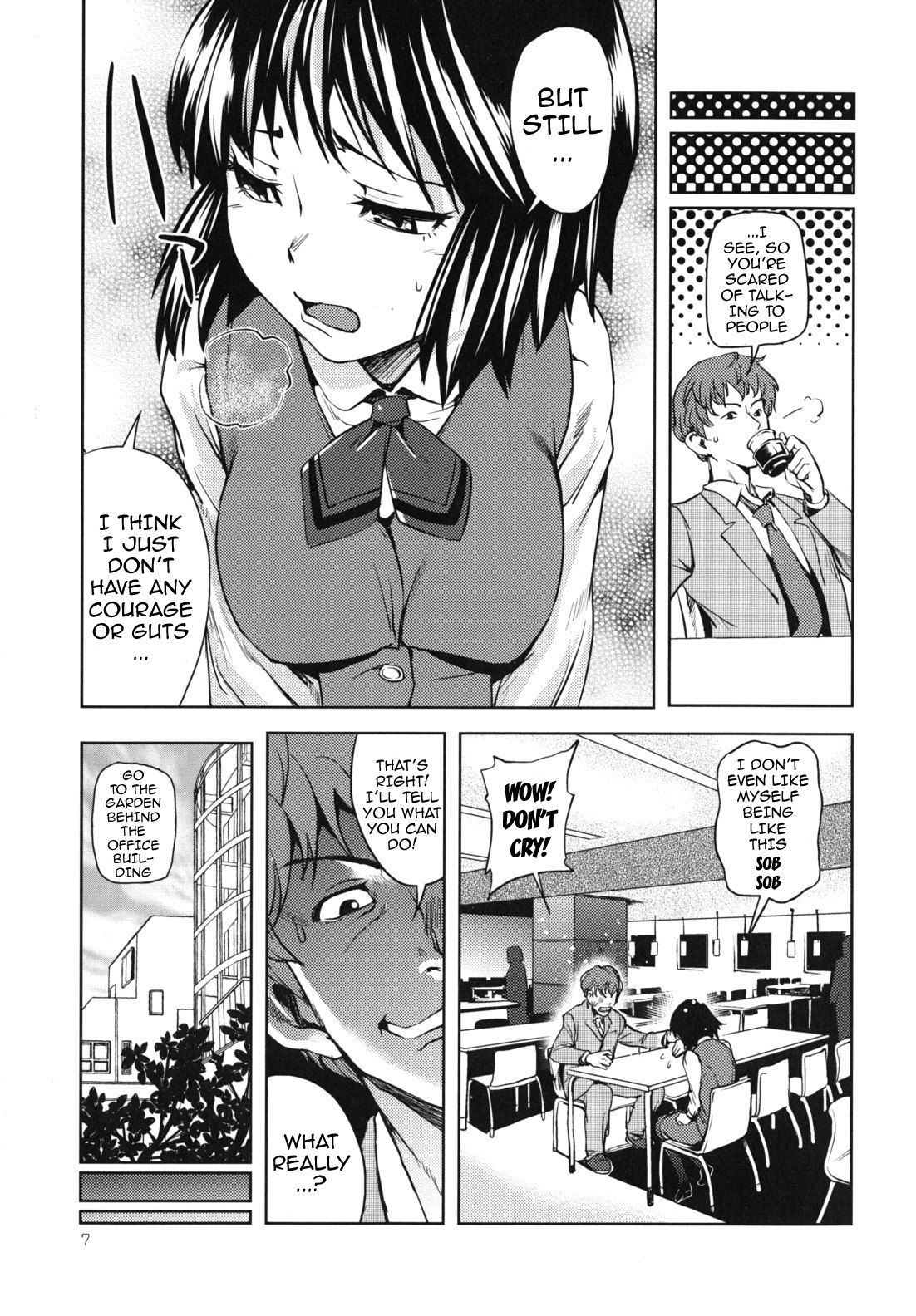 [シオマネキ] 公然ワイセツ彼女 [英訳] [無修正]