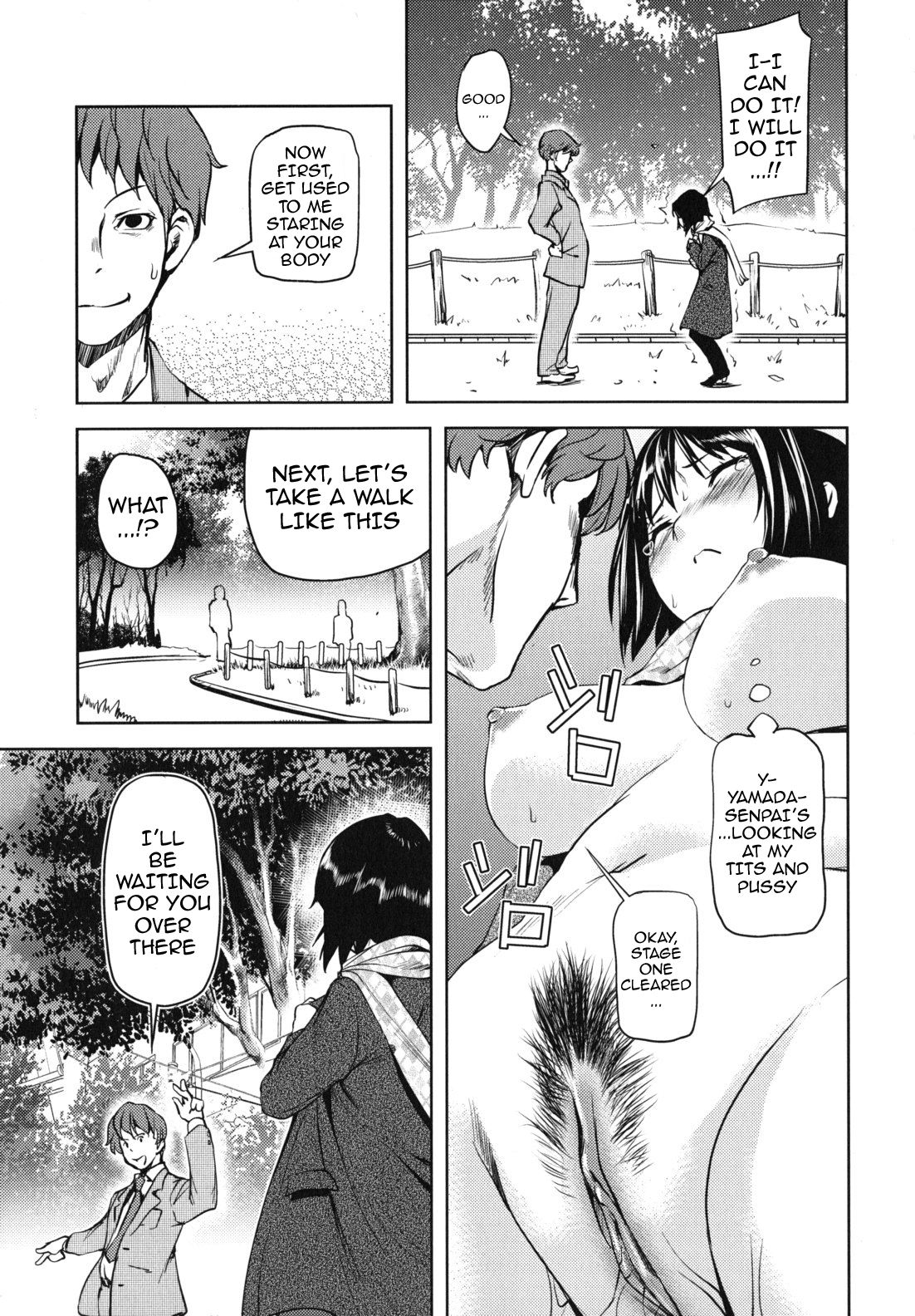 [シオマネキ] 公然ワイセツ彼女 [英訳] [無修正]