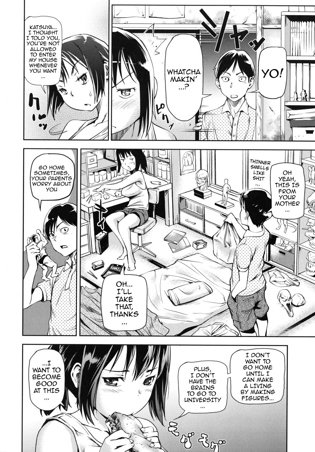 [シオマネキ] 公然ワイセツ彼女 [英訳] [無修正]