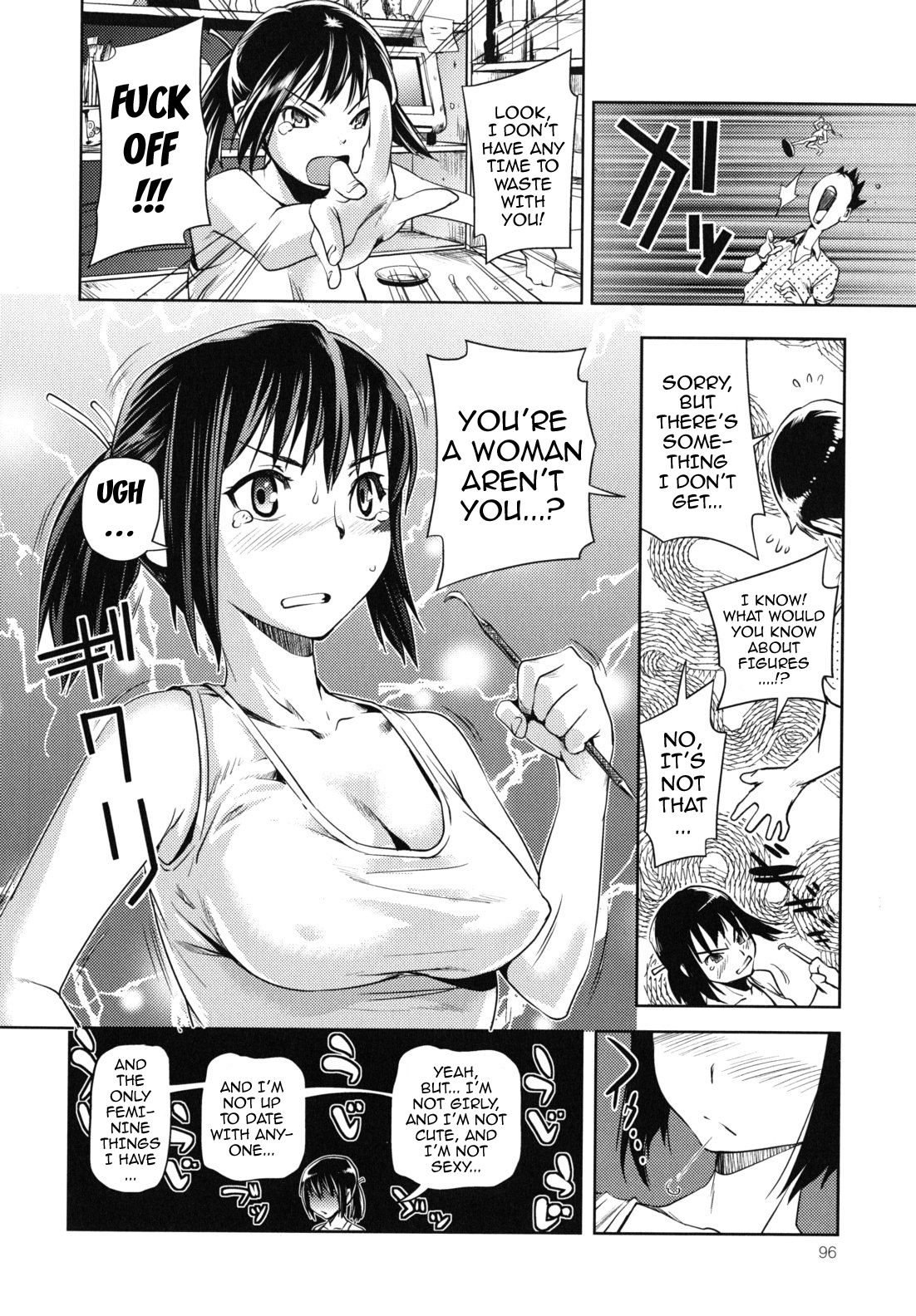 [シオマネキ] 公然ワイセツ彼女 [英訳] [無修正]
