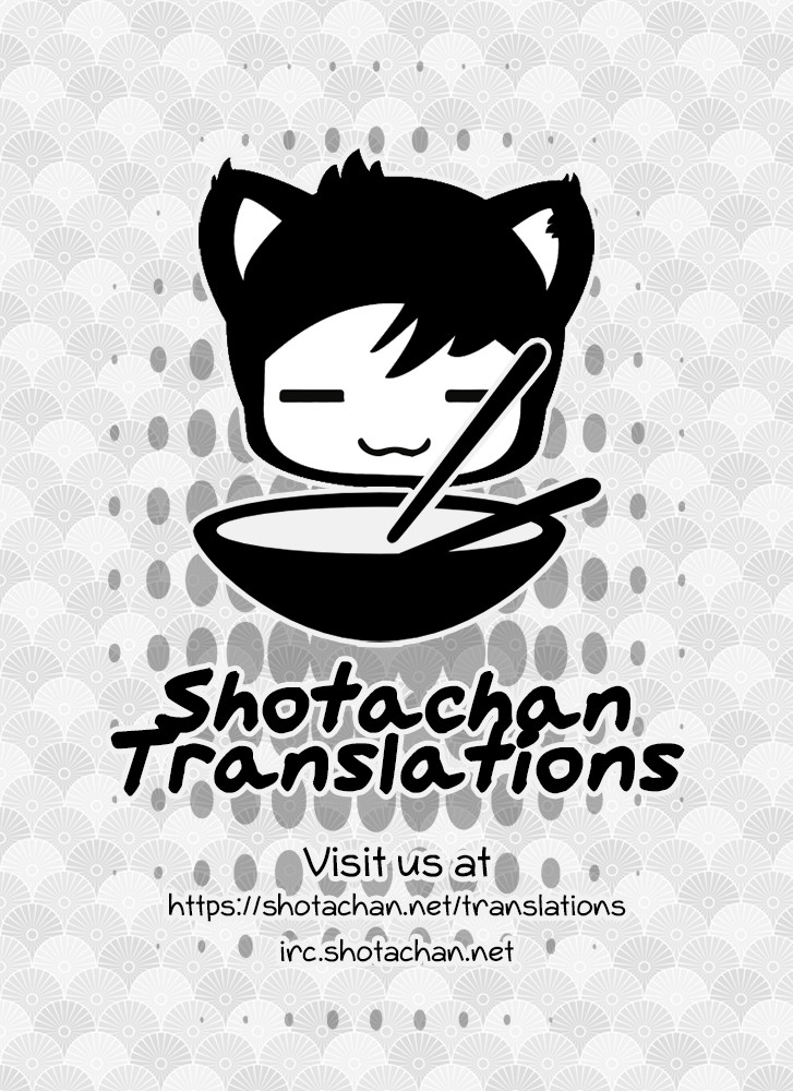 (ショタスクラッチ26) [青色一座 (あおいろ一号)] のらねこと白昼夢 [中国翻訳]