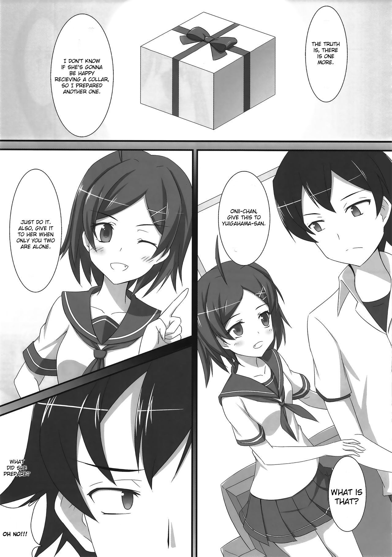 (C85) [ぎふとべる (まごろな)] あまあまプレゼント (やはり俺の青春ラブコメはまちがっている。) [英訳]
