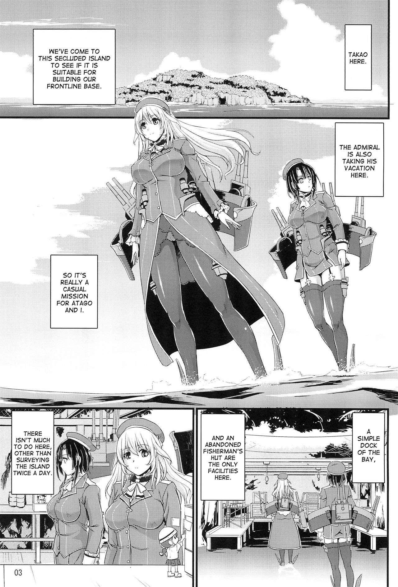 (C89) [蒸気亭 (浦瀬しおじ)] 南洋のバカンス作戦 (艦隊これくしょん -艦これ-) [英訳]
