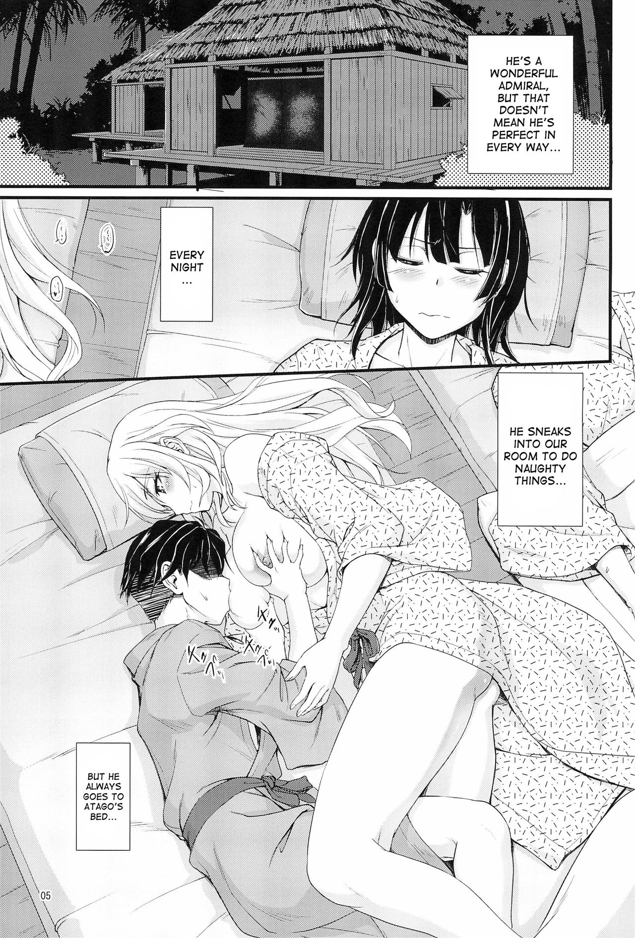 (C89) [蒸気亭 (浦瀬しおじ)] 南洋のバカンス作戦 (艦隊これくしょん -艦これ-) [英訳]