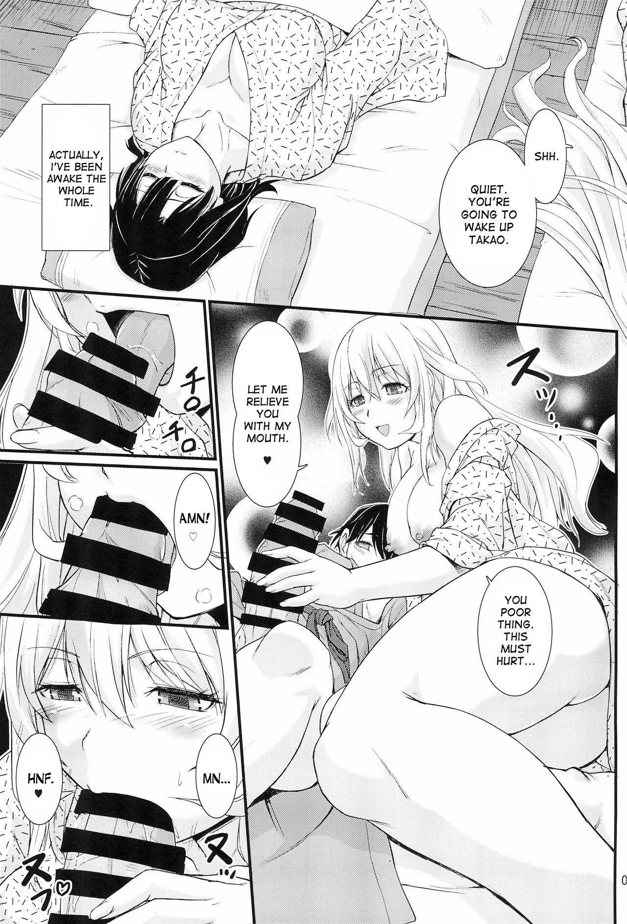 (C89) [蒸気亭 (浦瀬しおじ)] 南洋のバカンス作戦 (艦隊これくしょん -艦これ-) [英訳]